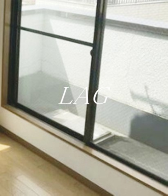 【バルコニー】 | 花善ビル | バルコニーです。