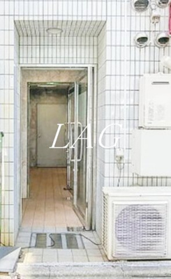 【その他共用部分】 | 花善ビル | 共用部です。