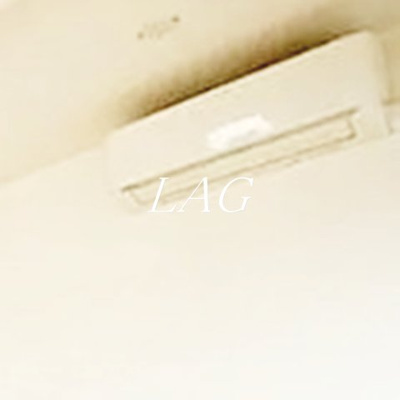 【その他】 | 扇ロイヤルハイツ