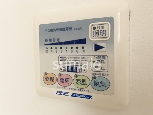 ミルフィーユⅡの設備|浴室乾燥機です！
