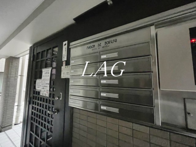 【その他共用部分】 | メゾンドボクスイ | 集合ポストです。