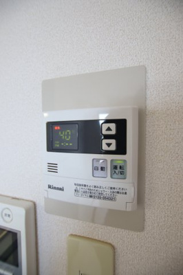 【設備】 | ソフィビル | 給湯器リモコン