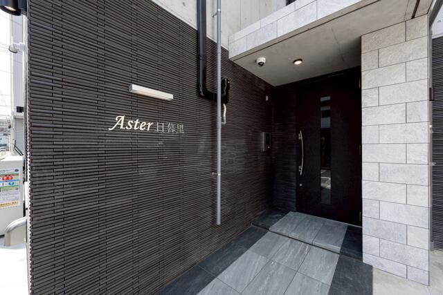 Ａｓｔｅｒ日暮里の外観