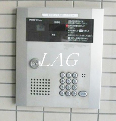 【セキュリティ】 | クローネ川口 | オートロックです。