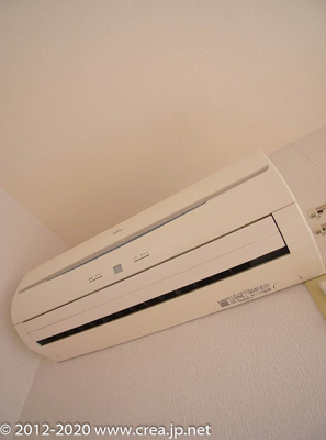 【設備】 | メゾンサチィエール