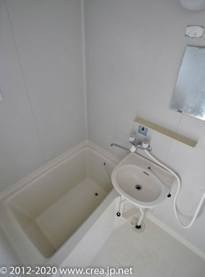 【浴室】 | メゾンサチィエール