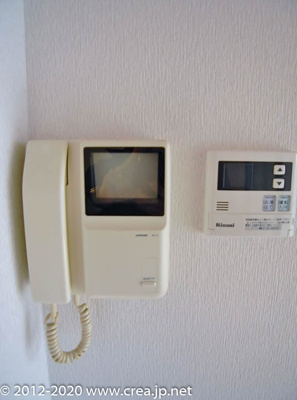 【セキュリティ】 | メゾンサチィエール