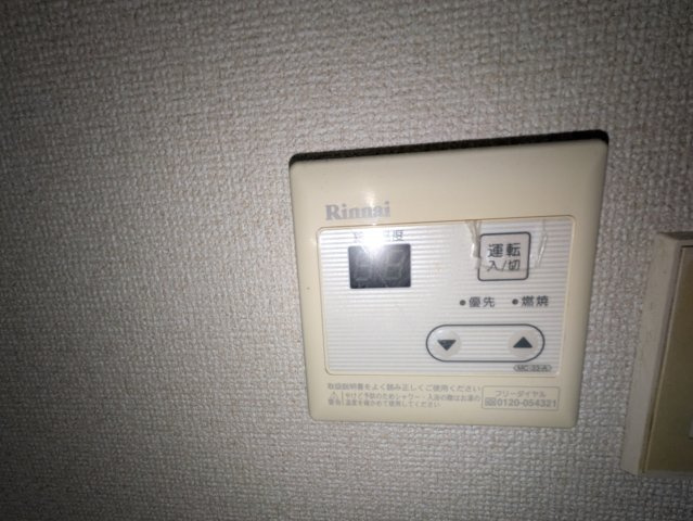 サンハイム平和｜名古屋市の賃貸ならMy賃貸の設備|サンハイム平和