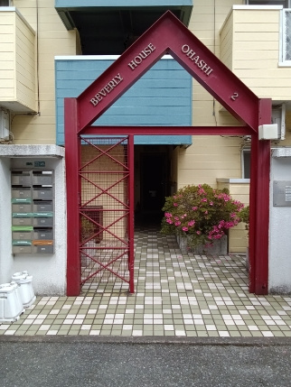 【エントランス】