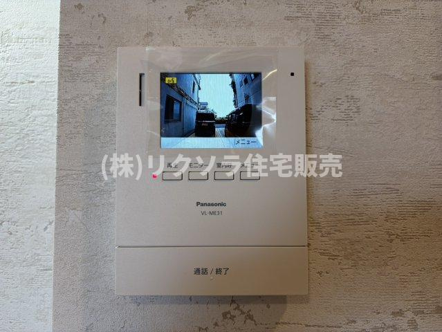 千石西町　中古一戸建てのセキュリティ|■物件内覧・資金計画相談・住宅ローン相談、リフォーム相談、お問合せ受付中■
※当日・翌日のご内覧、ご相談はお電話でのお問合せがスムーズです！