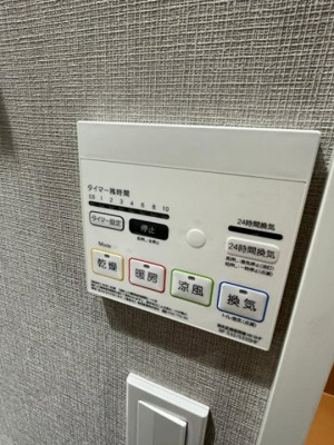 【設備】 | メイクス品川戸越パークプレイス