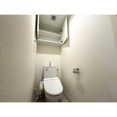 【トイレ】 | ドーマ泉大津