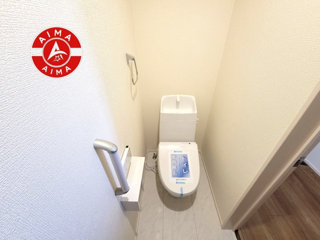 福岡市東区美和台5丁目第1-2棟（2号棟）のトイレ|温水洗浄便座を完備しております。2ヶ所にトイレがあるのは朝の慌ただしい時間も安心です。