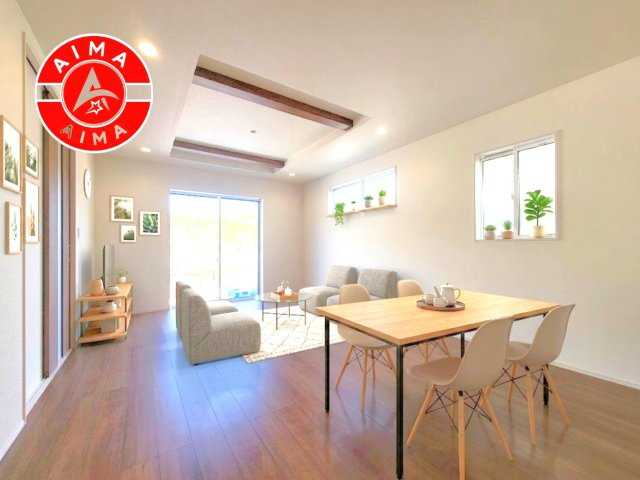 福岡市東区美和台5丁目第1-2棟（2号棟）の居間・リビング|明るく開放的なリビングダイニングは豊かな陽光が注ぎ込み、やすらぎの空間を演出してくれます。ご家族で楽しいひとときをお過ごし下さい。※家具はCGを合成したものです。