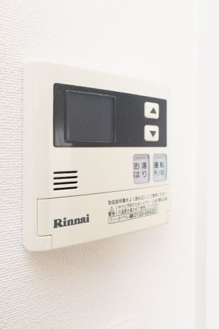 サヴォイコートオブアームズ　13階の設備|別号室のものになります。現状優先。