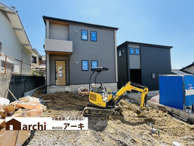 大府市柊山町8-70『仲介手数料無料』新築戸建て