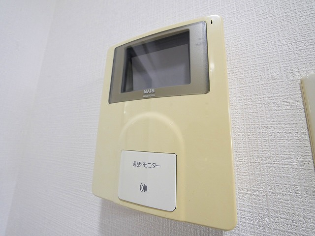 VISTA IMANISHIのセキュリティ