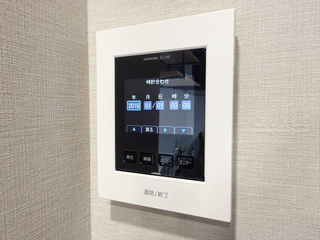 【セキュリティ】 | 池上コーポラス | モニター付きインターフォン