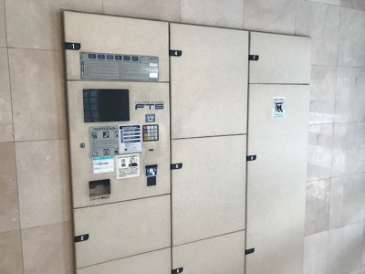 【エントランス】 | ガラ・シティ田町 | 宅配BOX