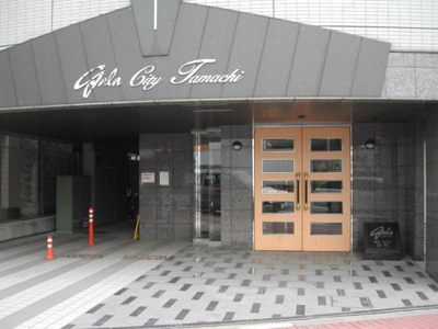 【エントランス】 | ガラ・シティ田町