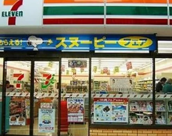 ブランシエスタ白山の周辺