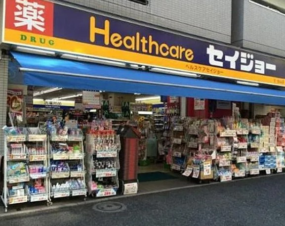 ブランシエスタ白山の周辺