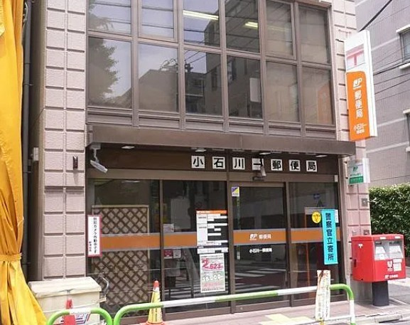 ブランシエスタ白山の周辺