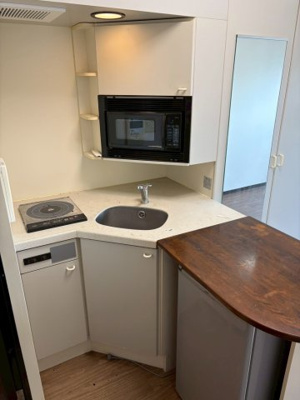 【キッチン】 | ラ・パルフェ・ド・パラツィーナ