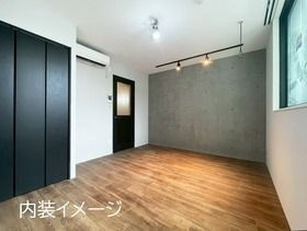Bark Lane Kaminogeのその他
