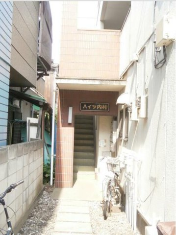 【エントランス】 | ハイツ内村