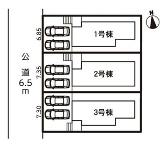  | 【名古屋市天白区山根町186新築戸建3号棟】✨️仲介手数料無料✨️山根小学校・天白中学校
