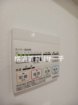 【設備】 | リヴシティ横濱ヒルサイドテラス