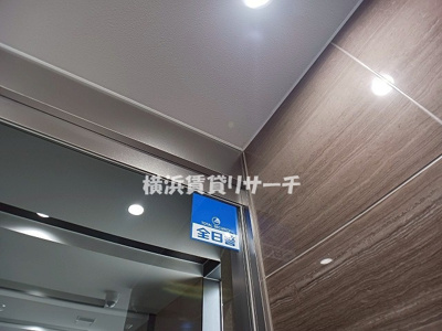  | リヴシティ横濱ヒルサイドテラス