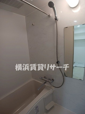 【浴室】 | リヴシティ横濱ヒルサイドテラス