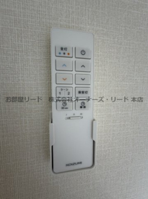 【設備】 | サクラヴィラージュ津福