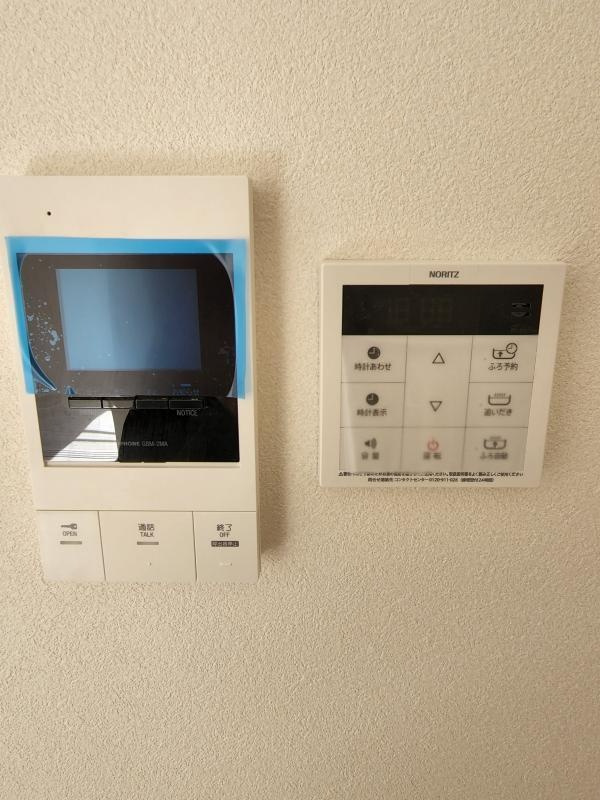 ZENMachiyaのセキュリティ