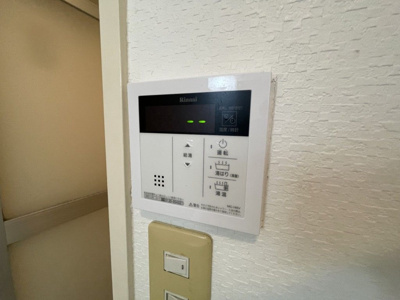 【設備】 | 21世紀ペガサスⅡ