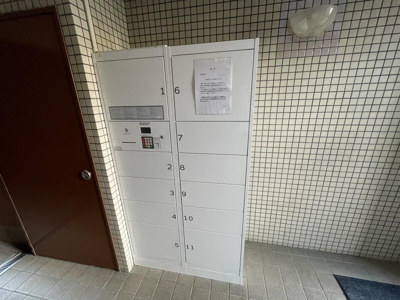 【その他共用部分】 | 21世紀ペガサスⅡ