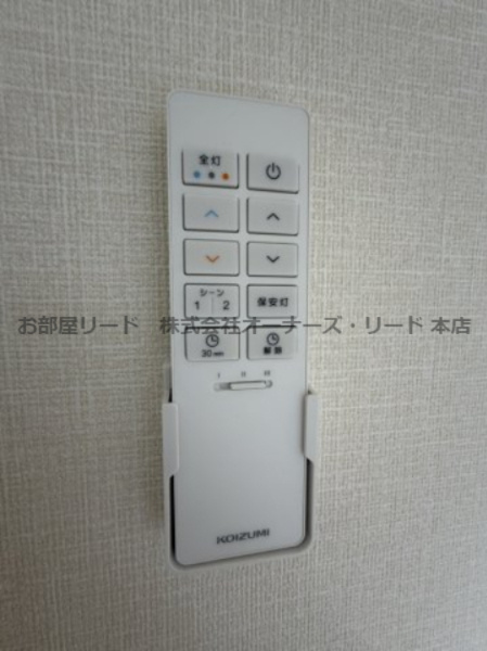 サクラヴィラージュ津福のセキュリティ