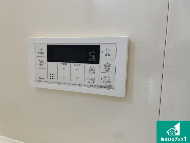 木津川市南加茂台　新築一戸建ての浴室|ゆったりと足を伸ばせる浴室は一日の疲れを癒してくれる大切な空間です♪