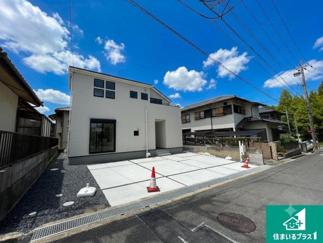 木津川市南加茂台　新築一戸建て