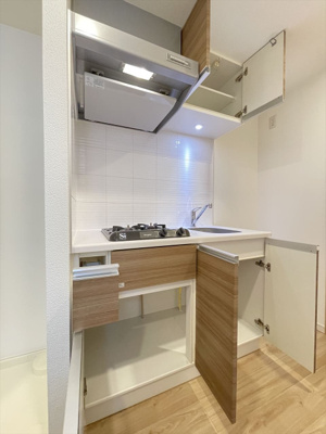 【キッチン】 | スカイコート川崎京町