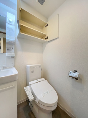 【トイレ】 | スカイコート川崎京町