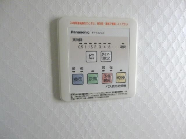 Ｒａｆｆｉｎｅ本郷　のその他