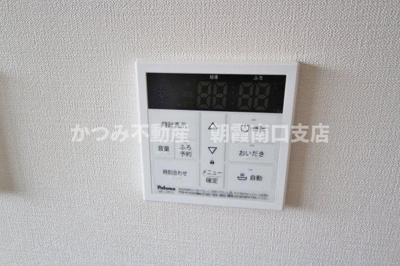 【その他】 | コンフォート