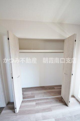 【収納】 | コンフォート