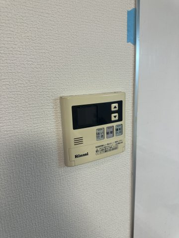 サンハイツ根岸のその他