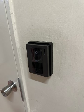 サンハイツ根岸のその他