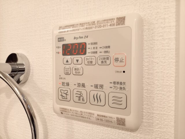 セレニテ神戸ミラクの設備