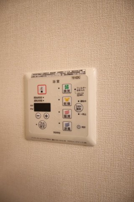 【設備】 | シャルマン | 浴室乾燥機